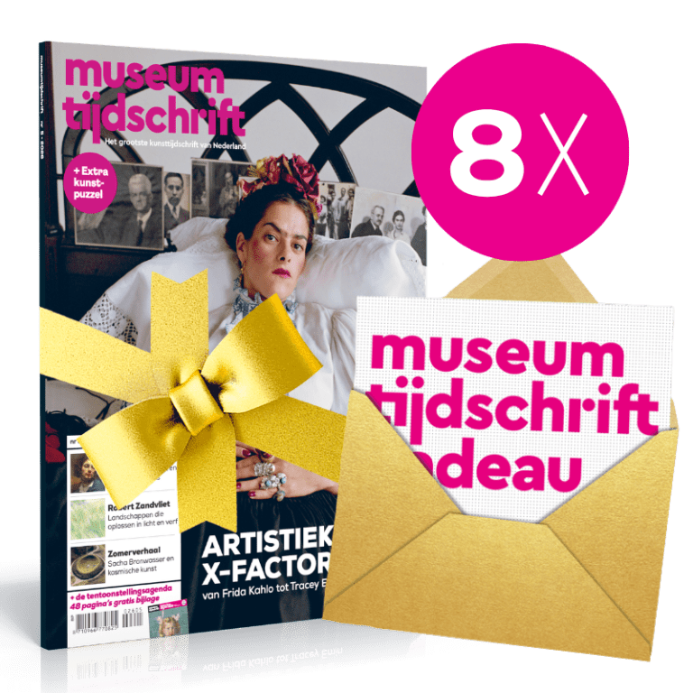 Geef een jaarabonnement cadeau! 8 nummers € 85,00