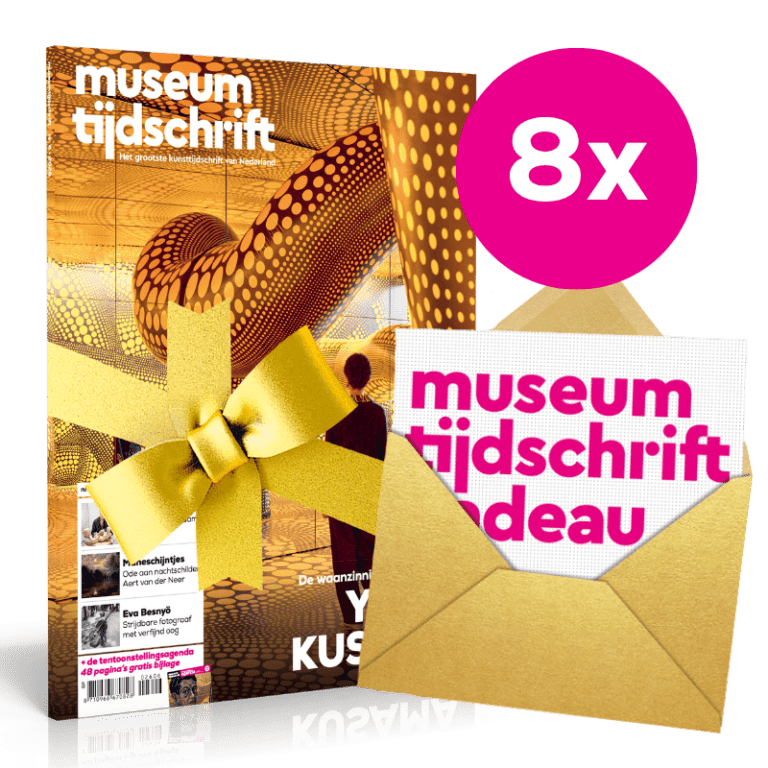Geef een jaarabonnement cadeau! 8 nummers € 85,00