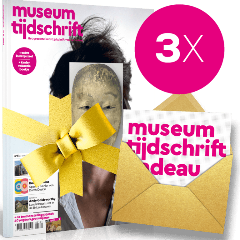 Geef een kortlopend abonnement cadeau! 3 nummers voor € 32,50