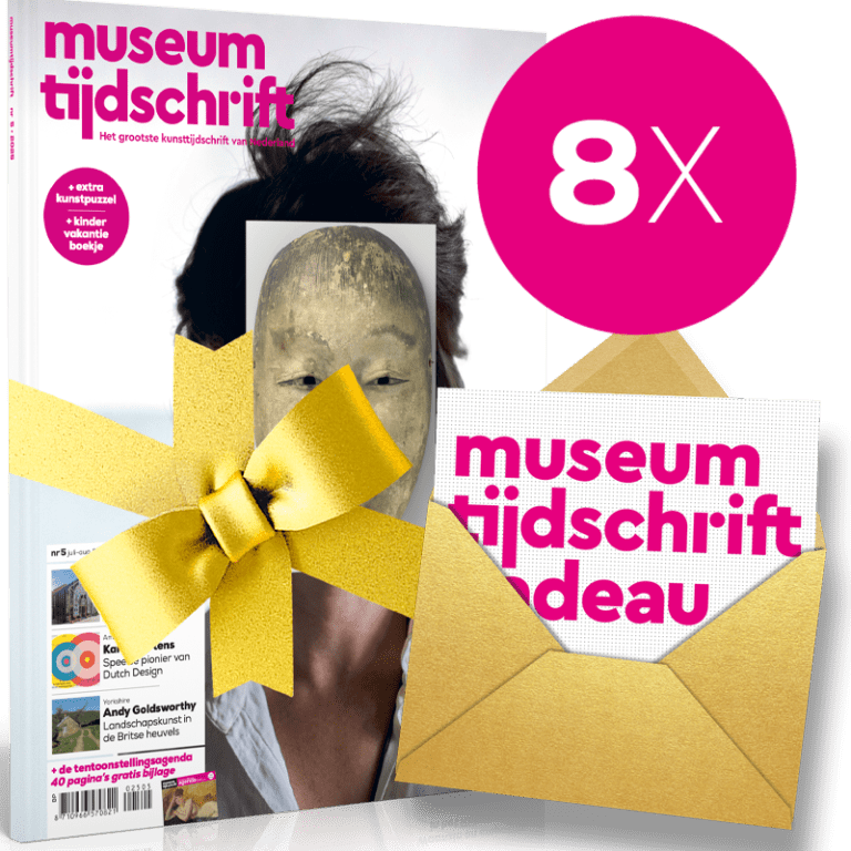 Geef een jaarabonnement cadeau! 8 nummers € 82,-