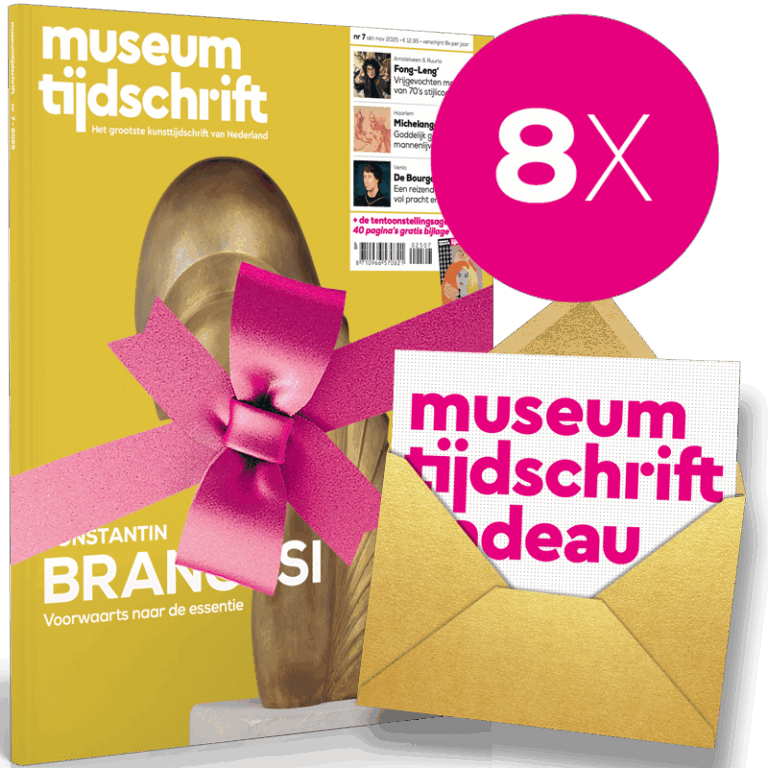 Geef een jaarabonnement cadeau! 8 nummers € 82,-