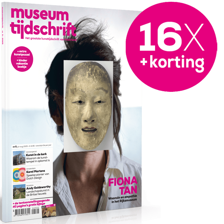 Tweejarig abonnement met korting voor € 157,00