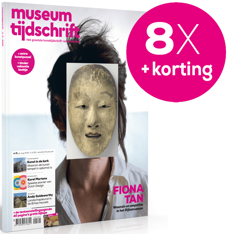 Jaarabonnement met korting € 82,-