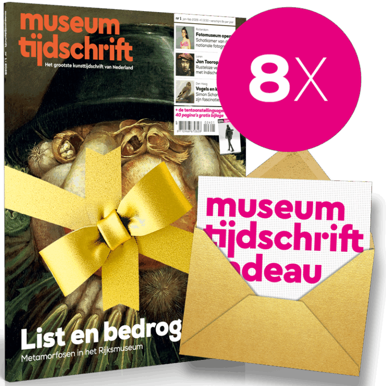 Geef een jaarabonnement cadeau! 8 nummers € 85,00