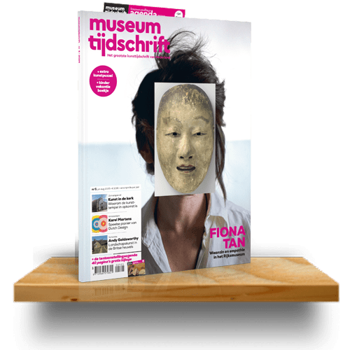 Losse nummers (gratis verzending)