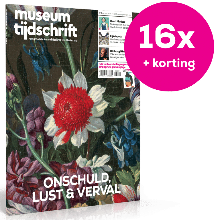 Tweejarig abonnement met korting voor € 168,90