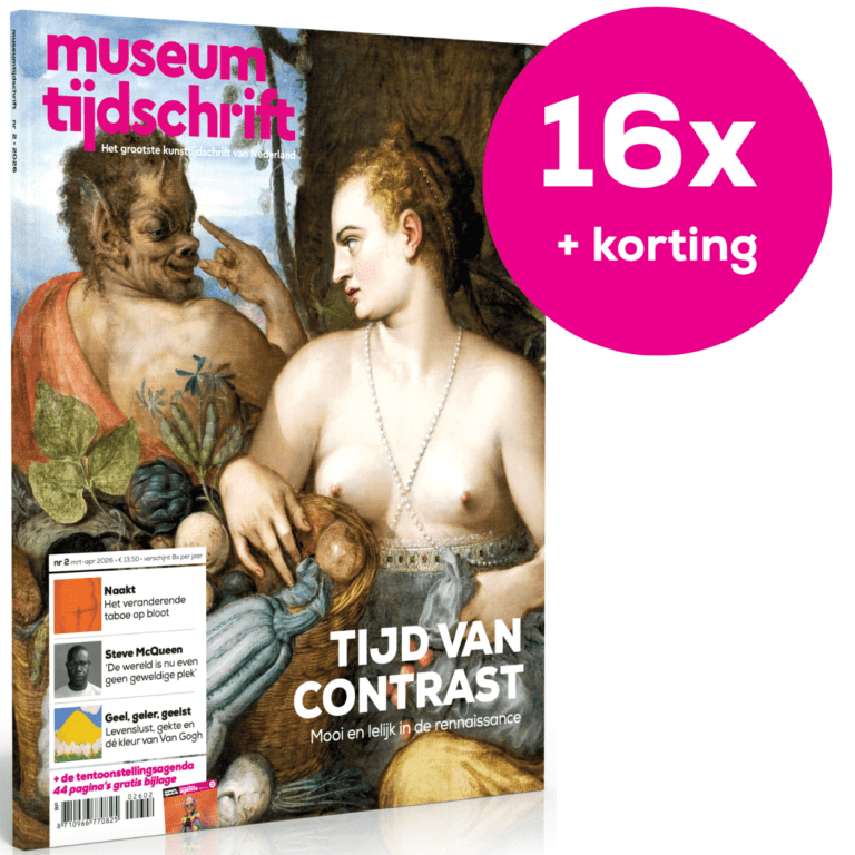 Tweejarig abonnement met korting voor € 162,50