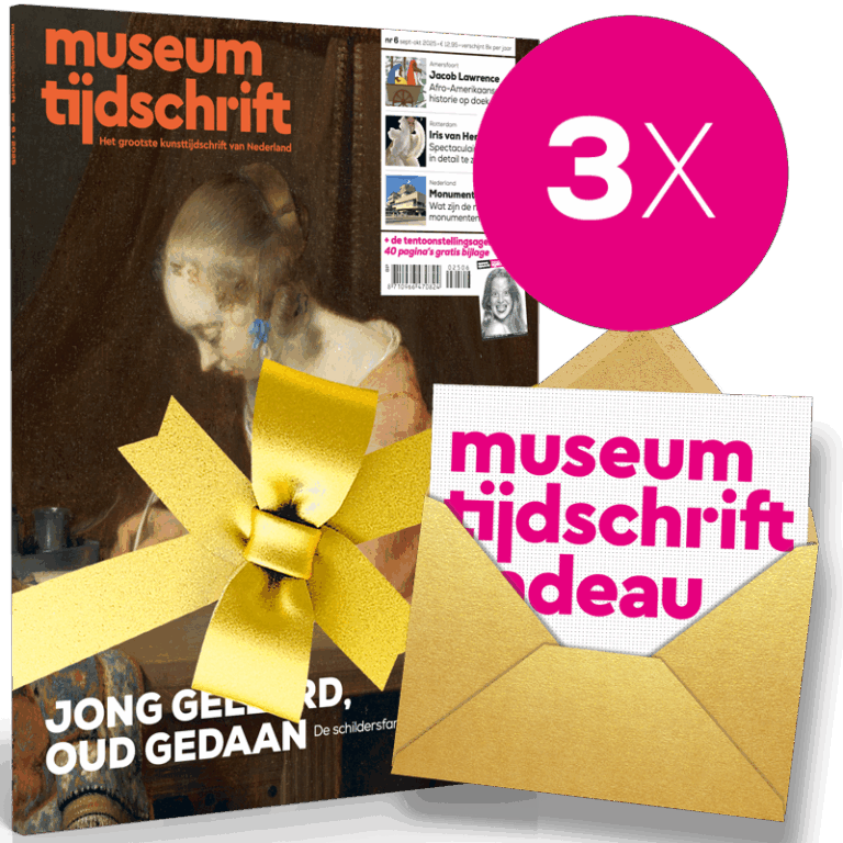 Geef een kortlopend abonnement cadeau! 3 nummers voor € 32,50