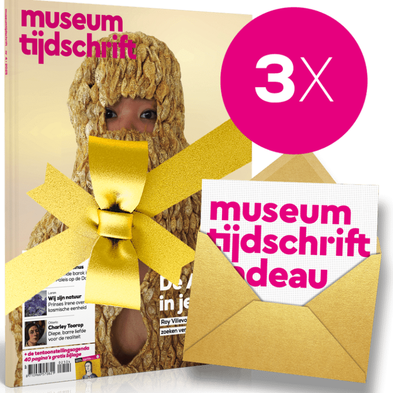 Geef een kortlopend abonnement cadeau! 3 nummers voor € 32,50