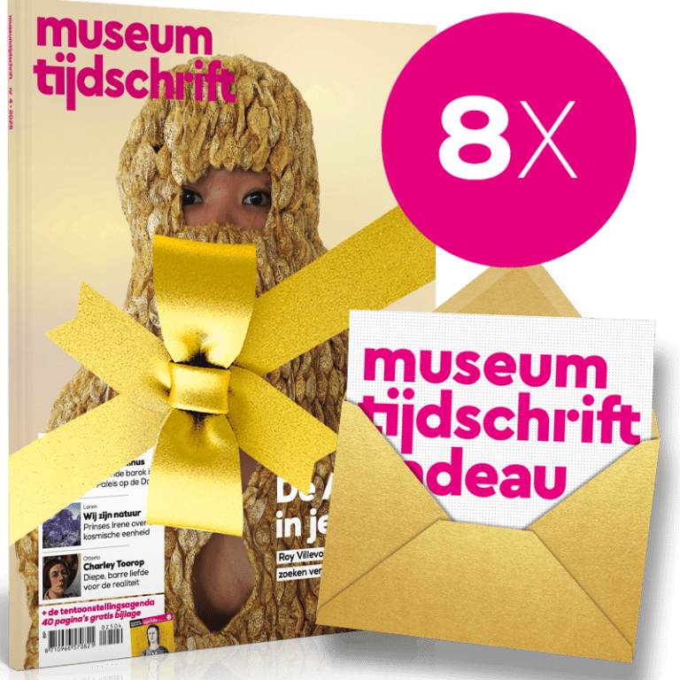 Geef een jaarabonnement cadeau! 8 nummers € 82,-