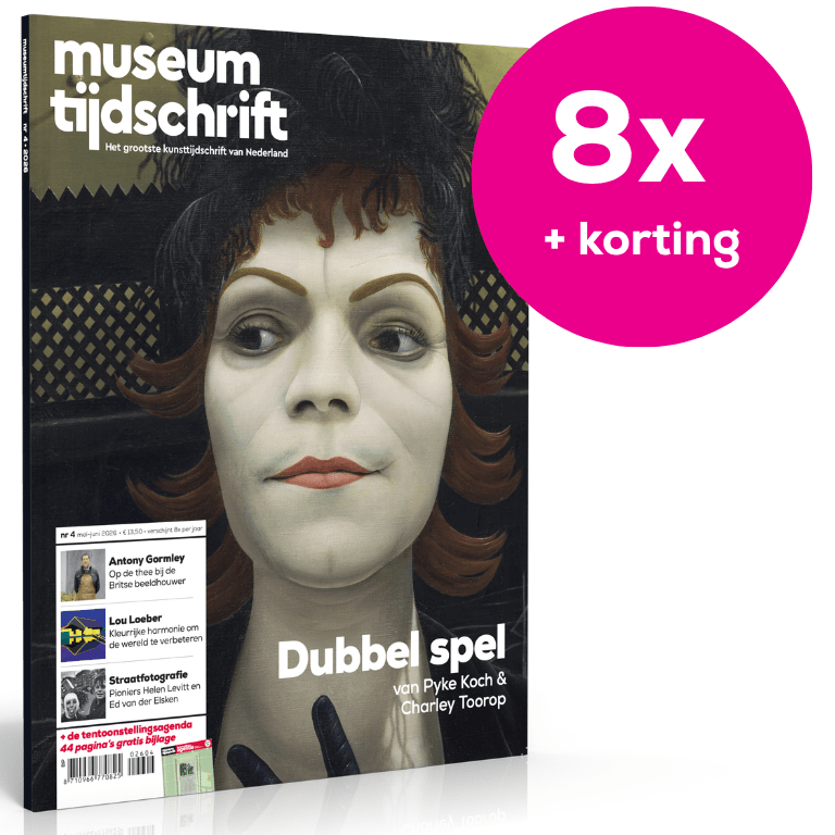 Jaarabonnement met korting € 85,00