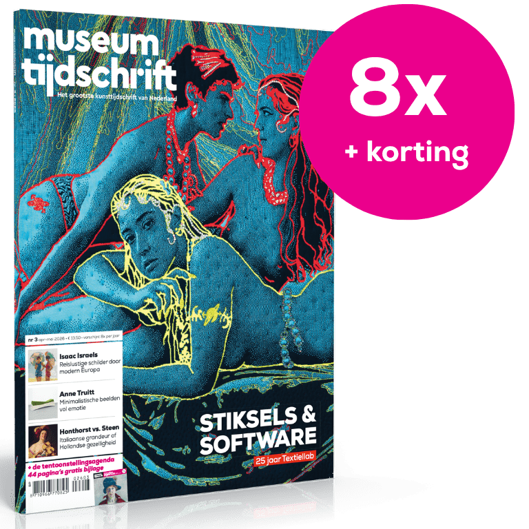 Jaarabonnement met korting € 85,00