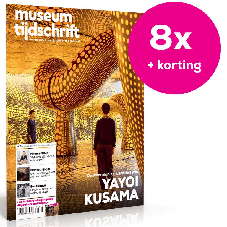 Jaarabonnement met korting € 85,00
