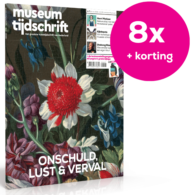 Jaarabonnement met korting € 87,90