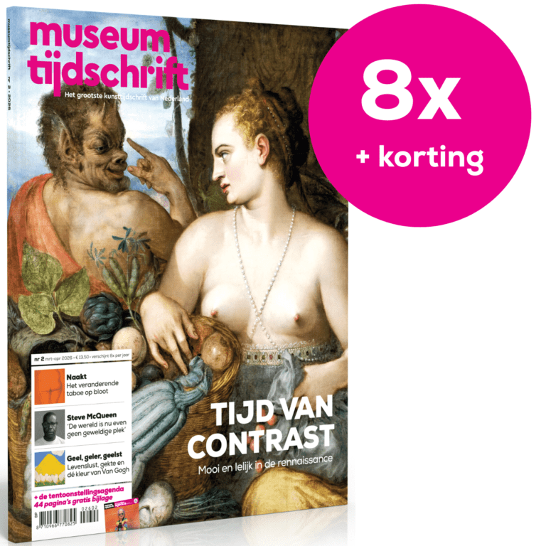 Jaarabonnement met korting € 85,00