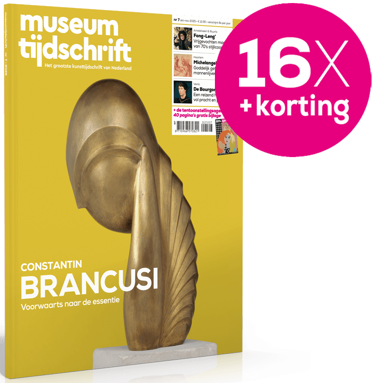 Tweejarig abonnement met korting voor € 157,00