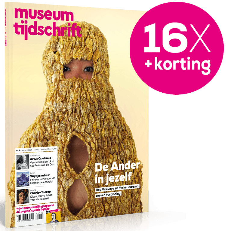 Tweejarig abonnement met korting voor € 157,00
