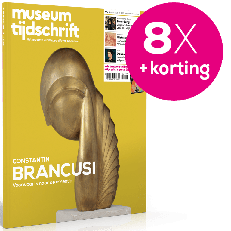 Jaarabonnement met korting € 82,-
