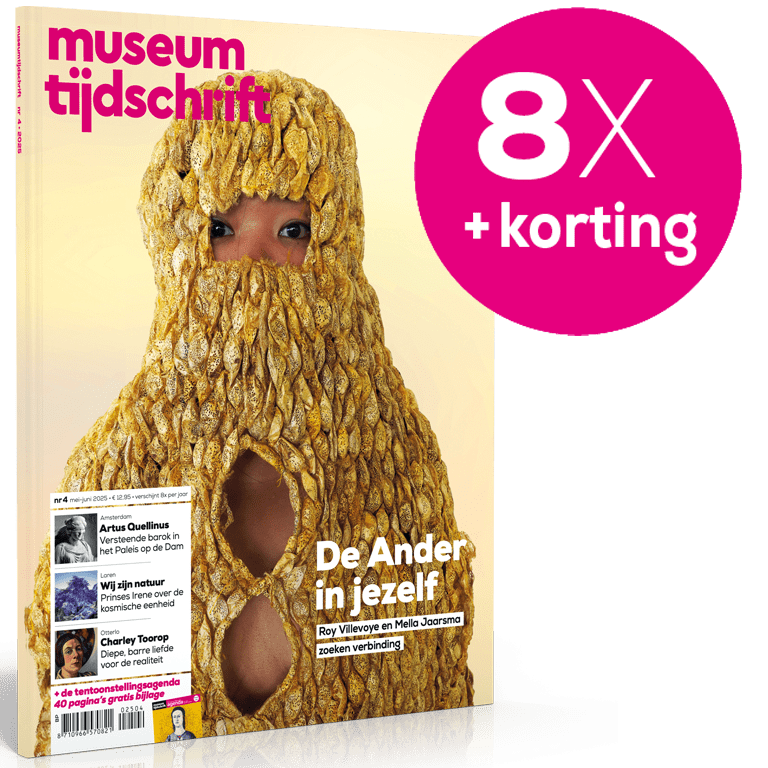 Jaarabonnement met korting € 82,-