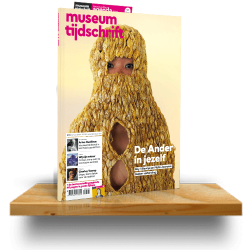 Losse nummers (gratis verzending)