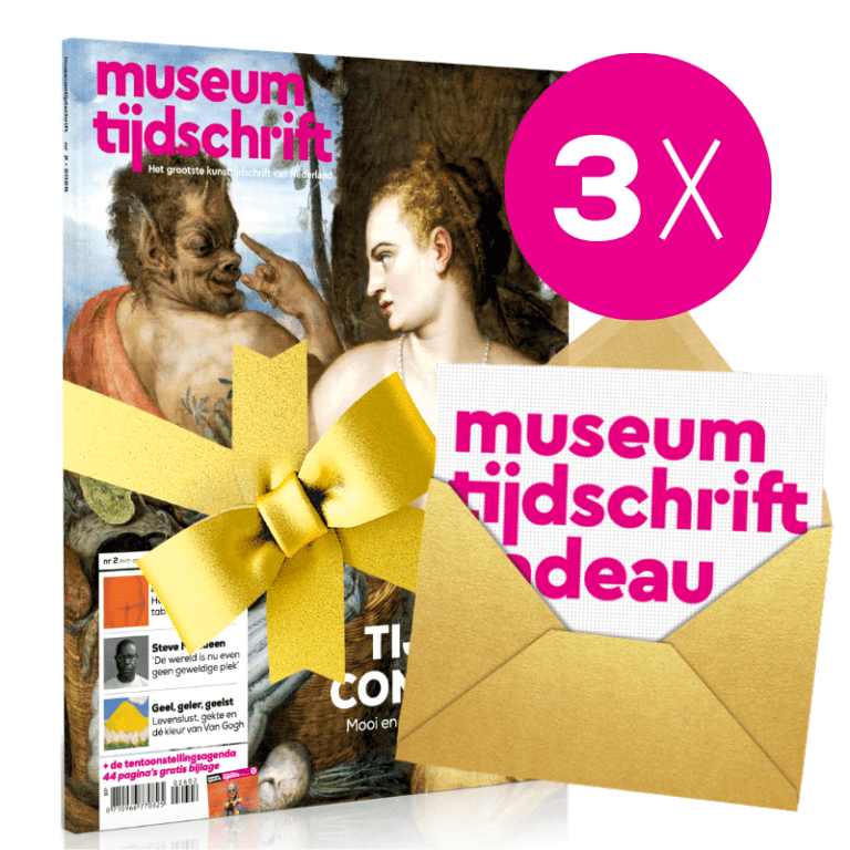 Geef een kortlopend abonnement cadeau! 3 nummers voor € 33,50