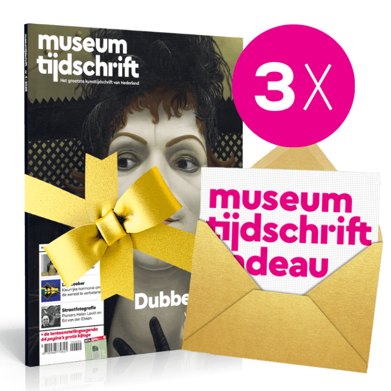 Geef een kortlopend abonnement cadeau! 3 nummers voor € 33,50