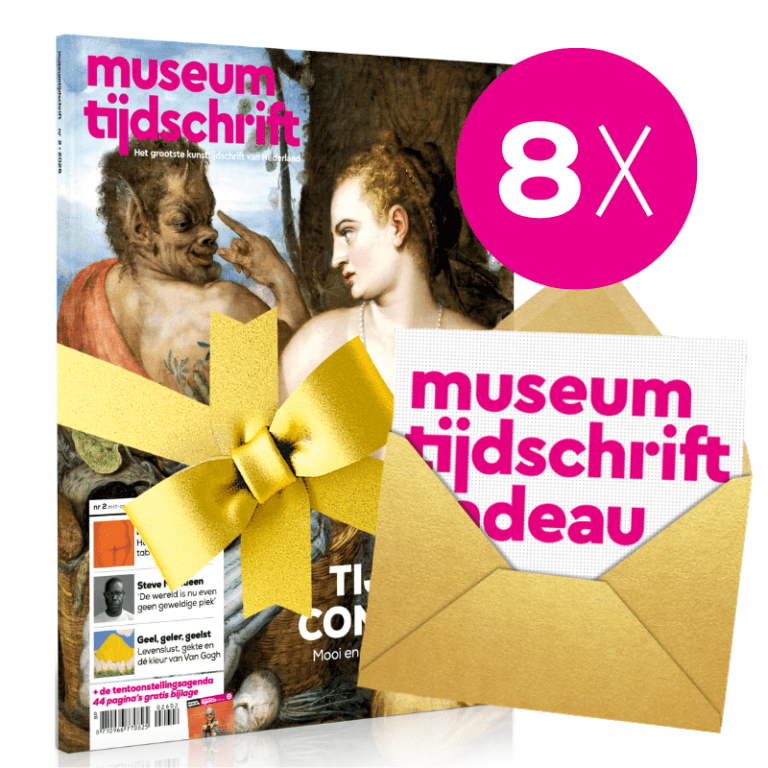 Geef een jaarabonnement cadeau! 8 nummers € 85,00