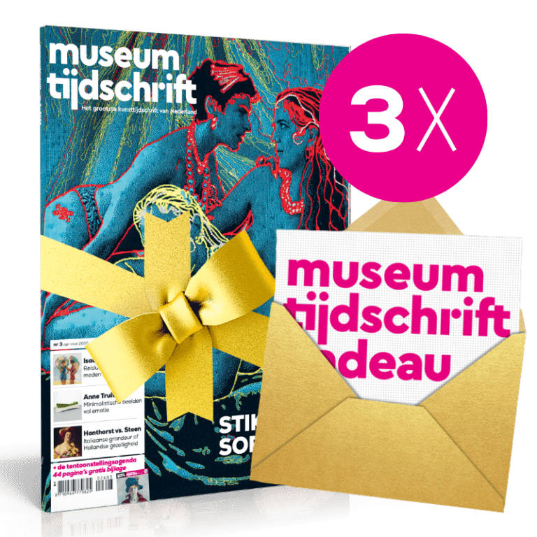 Geef een kortlopend abonnement cadeau! 3 nummers voor € 33,50