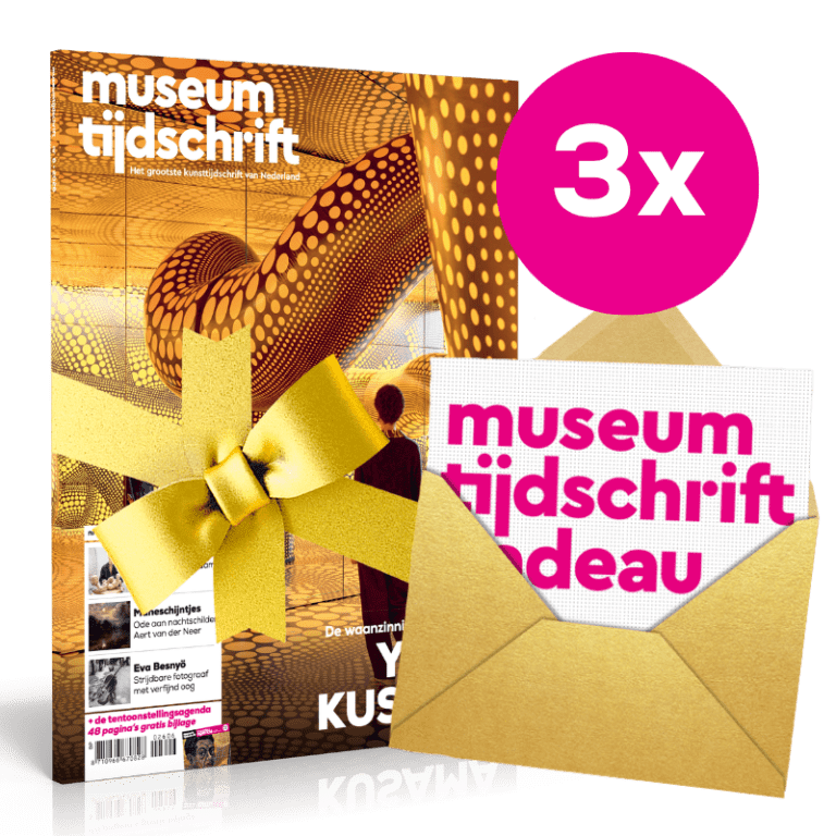 Geef een kortlopend abonnement cadeau! 3 nummers voor € 33,50