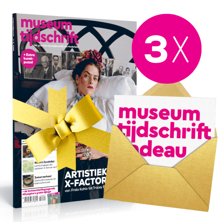 Geef een kortlopend abonnement cadeau! 3 nummers voor € 33,50