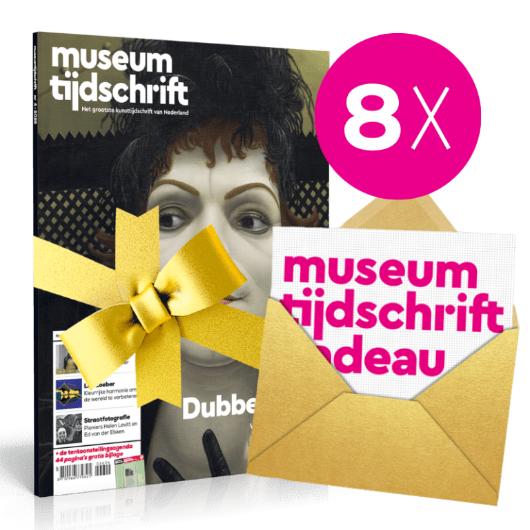 Geef een jaarabonnement cadeau! 8 nummers € 85,00