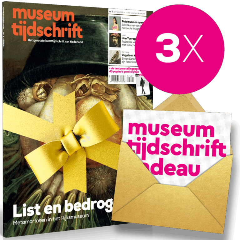 Geef een kortlopend abonnement cadeau! 3 nummers voor € 33,50