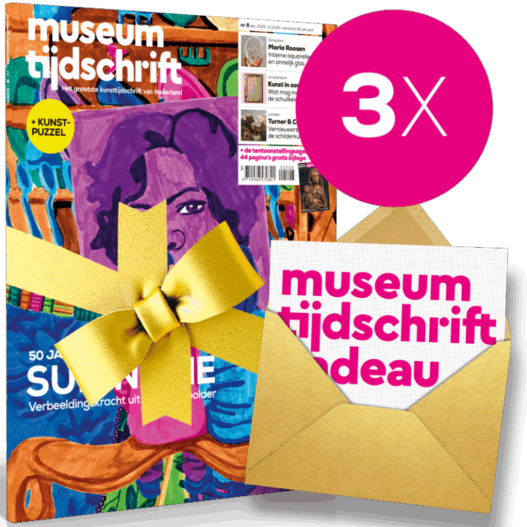 Geef een kortlopend abonnement cadeau! 3 nummers voor € 32,50