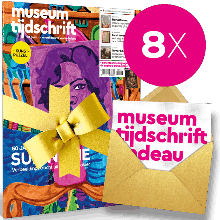 Geef een jaarabonnement cadeau! 8 nummers € 82,-