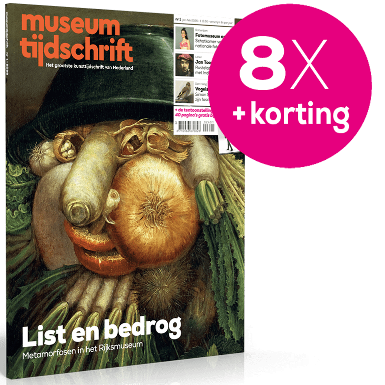 Jaarabonnement met korting € 85,00