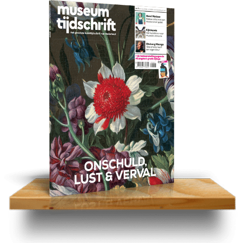 Losse nummers (gratis verzending)