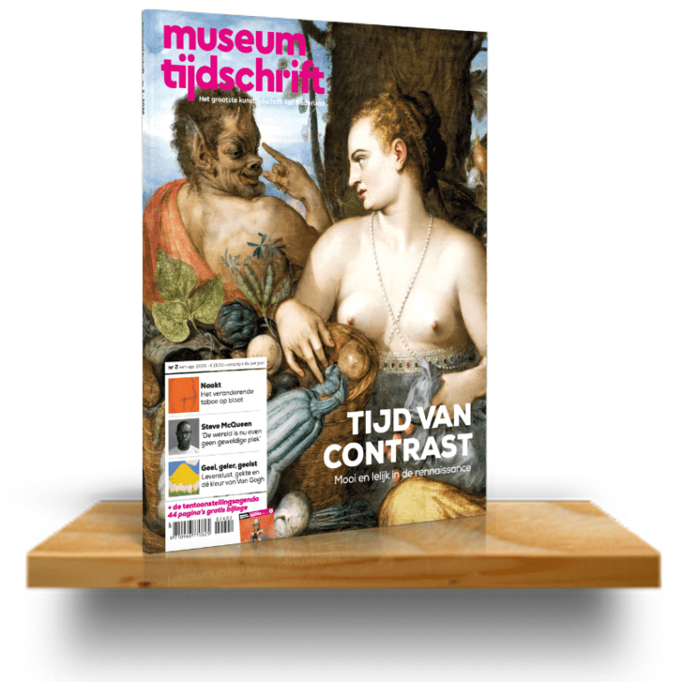 Losse nummers (gratis verzending)