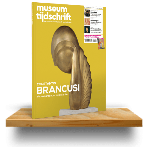 Losse nummers (gratis verzending)