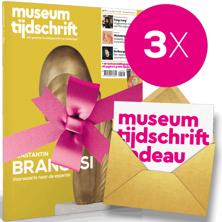 Geef een kortlopend abonnement cadeau! 3 nummers voor € 30,50 (i.p.v. € 38,85)