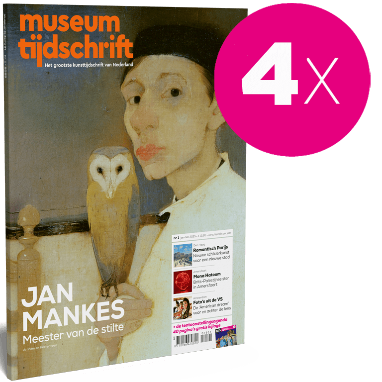 Neem nu een proefabonnement voor € 32,50 en ontvang Museumtijdschrift 1 gratis!