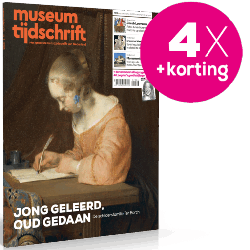 Jongerenabonnement 4x Museumtijdschrift met korting