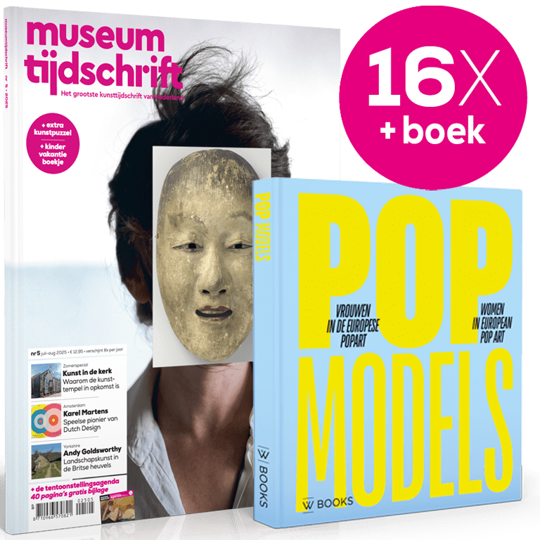Tweejarig abonnement + boek 'Pop models | Vrouwen in de Europese pop art' voor € 187,00