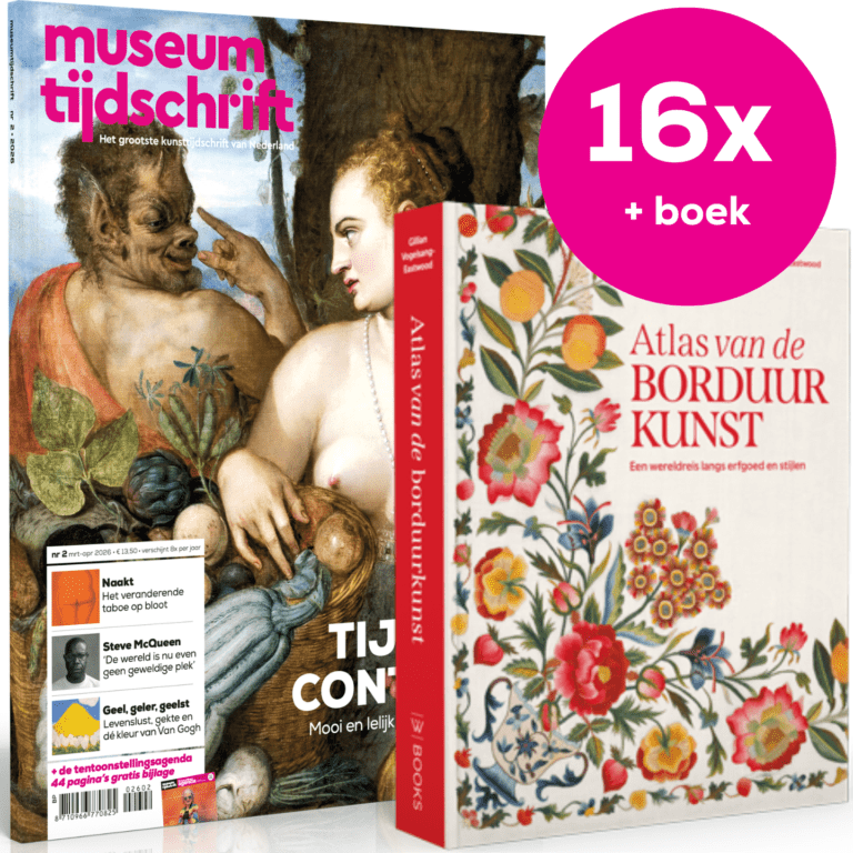 Tweejarig abonnement + boek ‘Atlas van de borduurkunst’ voor € 193,00