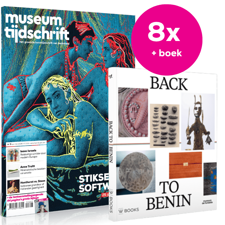 Eenjarig abonnement + het boek ‘Back to Benin’ voor € 96,50