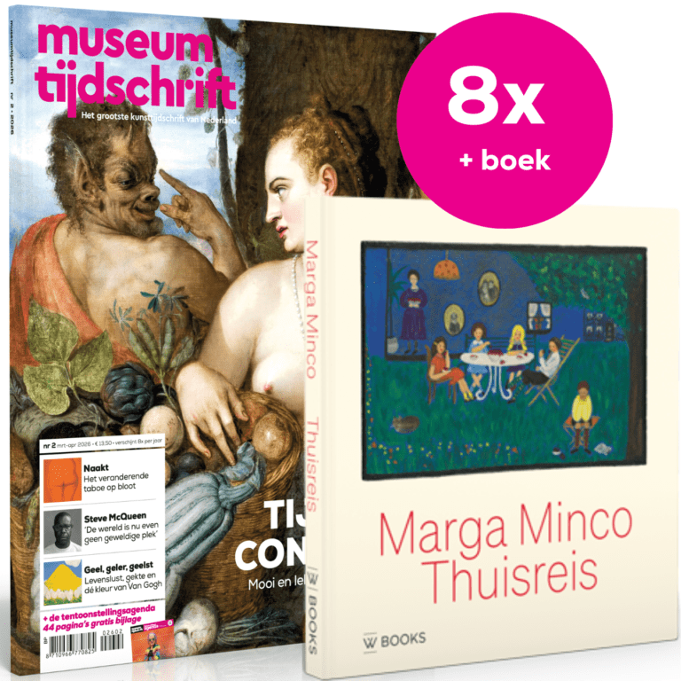 Eenjarig abonnement + boek ‘Marga Minco, Thuisreis’ voor € 96,50