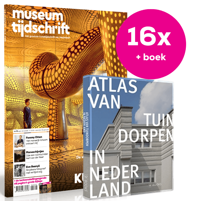 Tweejarig abonnement + boek ‘Atlas van tuindorpen in Nederland' voor € 193,00