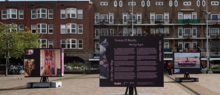 Mercatorplein